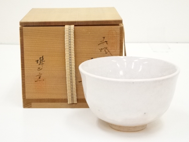 道具 ] - 道具 萩焼 城山窯造 茶碗（共箱） | ネットショップ圭